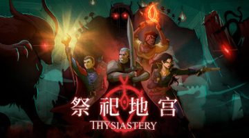 祭祀地宫（THYSIASTERY）免安装中文版下载
