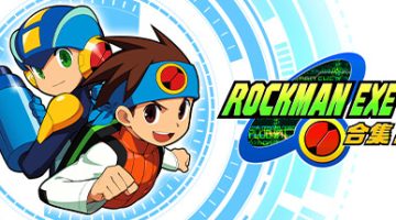 洛克人 EXE 合集 2（Mega Man Battle Network Legacy Collection Vol 2）免安装中文版下载