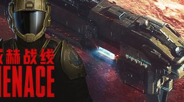 威赫战线（MENACE）免安装中文版下载