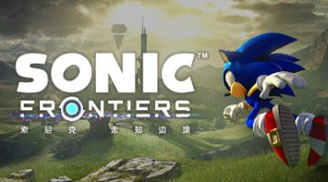 索尼克 未知边境（Sonic Frontiers）免安装中文版下载