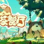 喵喵茶餐厅（PurrPlate）免安装中文版下载