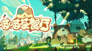 喵喵茶餐厅（PurrPlate）免安装中文版下载