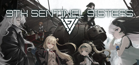 第九哨兵姐妹（9th Sentinel Sisters）免安装中文版下载