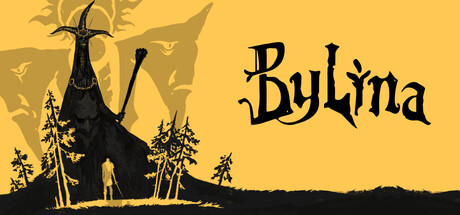 勇士永存（Bylina）免安装中文版下载