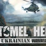 乌克兰战争：戈斯托梅利勇士（1.1.508.1）免安装中文版下载