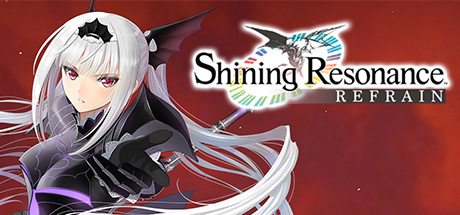 光明之響 龍奏回音（Shining Resonance Refrain）免安装中文版下载