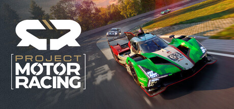 汽车竞速计划（Project Motor Racing）免安装中文版下载
