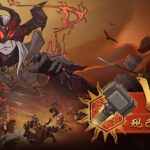 部落与弯刀（Sands of Salzaar）免安装中文版下载