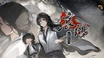 哀鸿：城破十日记(v1.3) 免安装中文版下载