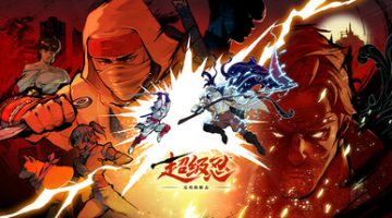 超级忍 反攻的斩击（SHINOBI: Art of Vengeance）免安装中文版下载