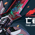 亡者之地（The Land Beneath Us）免安装中文版下载