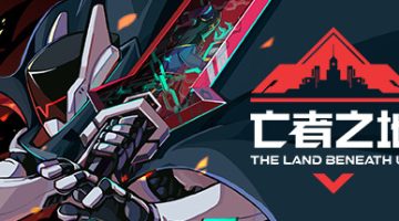 亡者之地（The Land Beneath Us）免安装中文版下载
