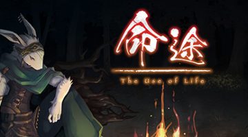 命途（The Use of Life）免安装中文版下载