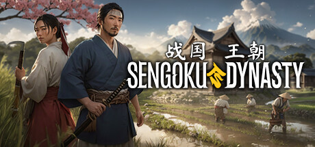 战国王朝（Sengoku Dynasty）免安装中文版下载