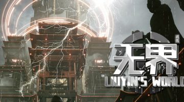 琉隐无界（Liuyins world）免安装中文版下载