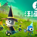 汪!巫!录!（DOG WITCH）免安装中文版下载