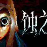 蚀之境（Eclipsium）免安装中文版下载