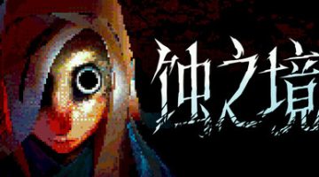 蚀之境（Eclipsium）免安装中文版下载