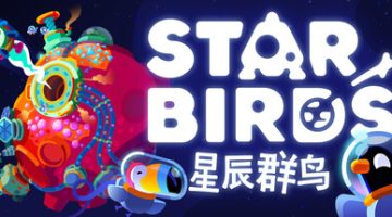星辰群鸟（Star Birds）免安装中文版下载