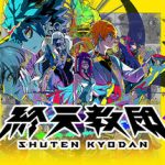 终天教团（SHUTEN ORDER）免安装中文版下载