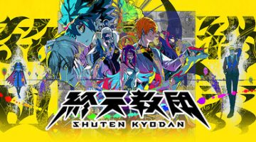 终天教团（SHUTEN ORDER）免安装中文版下载