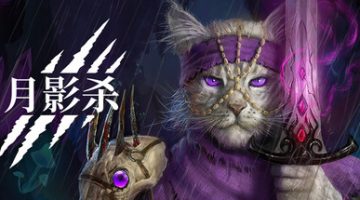 月影杀（Kristala）免安装中文版下载