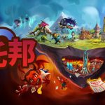 罪托邦（Sintopia）免安装中文版下载