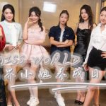 Miss World世界小姐养成日记/Miss World Love Growth Diary