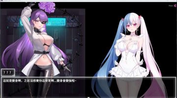 [国产ARPG/NTR/触手] 夜幕之花 Night Bloom v0.657 官中步兵版+存档 [1.80G]