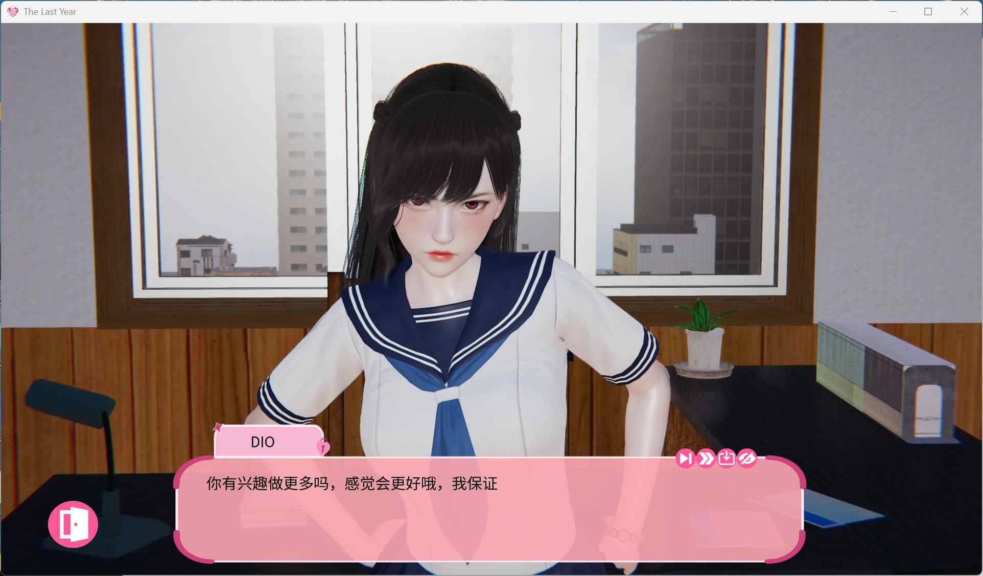 【精品SLG/中文】最后一年 v0.5.4【安卓+PC】官方中文版