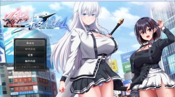 [异种RPG/爆款]终末的自我主义~v1.0.7&DLCv2.00汉化PC
