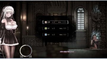 哥特少女勇闯恶魔城2 SiNiSistar2 v1.3.0 官中PC[5G][ACT/MAC像素/CV]