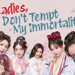美女，请别影响我成仙全球版 免安装中文版下载