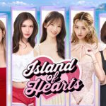 心之岛（Island of Hearts）Build.22813243 免安装中文版下载