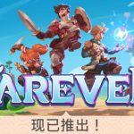 Farever 免安装中文版下载