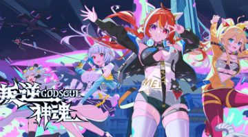 叛逆神魂GODSOUL🔥（Rebellion GODSOUL: Awakening）免安装中文版下载