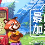 最后的加油站（The Last Gas Station）免安装中文版下载