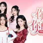 你好，你配吗？（Worthy or Not）免安装中文版下载