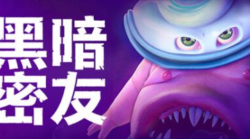 黑暗密友：望升院（Dark Pals: The 1st Floor）免安装中文版下载
