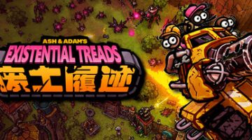 废土履迹（Existential Treads）免安装中文版下载