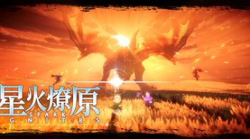 星火燎原（SPARK IGNITES）v0.3.0.3 免安装中文版下载