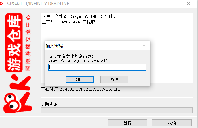 评论图片