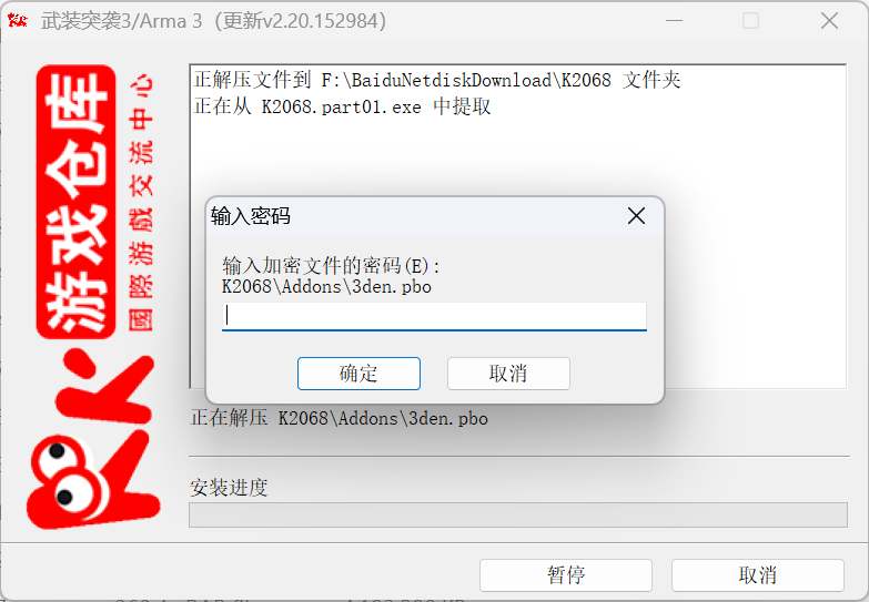 评论图片