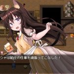【萝莉RPG/汉化】不谙世事的猫艾露莎 安卓+PC 机翻版【新作/1.85G】