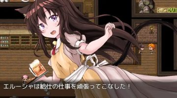 【萝莉RPG/汉化】不谙世事的猫艾露莎 安卓+PC 机翻版【新作/1.85G】