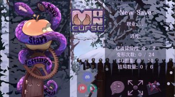 欧美ACT/中文】MonCurse v0.6.8.1 安卓+PC 官中版【更新/790M】