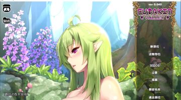 【欧美ACT/中文/动态】Futaken Valley v0.040 安卓+PC 官中步兵版【更新/470M】