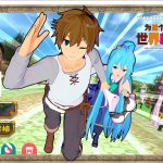欧美SLG/中文/动态】KonoSuba-后宫冒险 v2.7A 安卓+PC+MAC 步兵中文版【更新/4.4G】