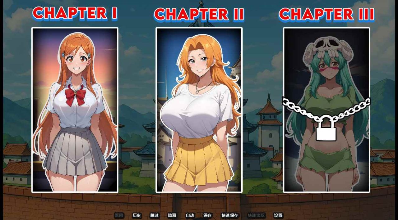 游戏截图