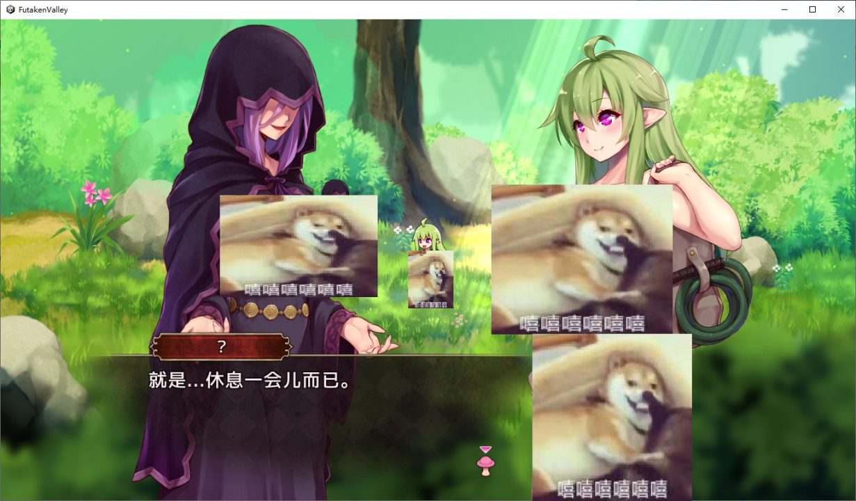 游戏截图